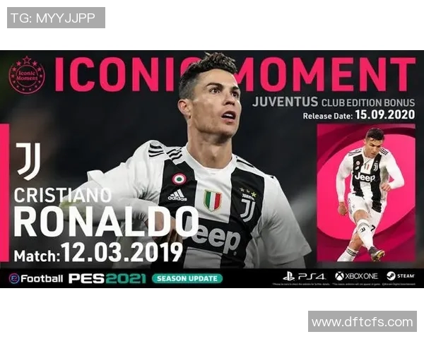 实况足球四大封面球星齐聚荣耀时刻,开启全新足球盛宴 实况足球四大封面球星齐聚荣耀时刻,开启全新足球盛宴