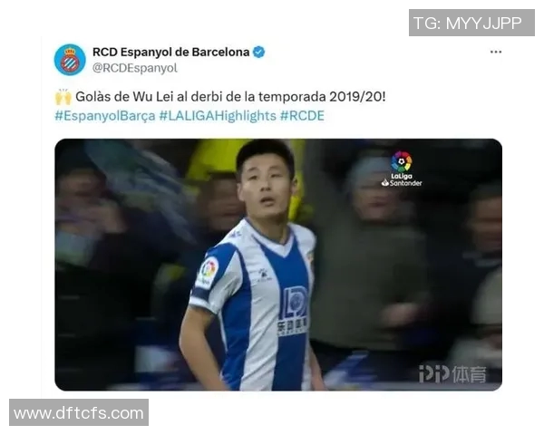 足球球星纷纷称赞武磊实力出众 赞其在国际赛场上展现非凡能力 足球球星纷纷称赞武磊实力出众 赞其在国际赛场上展现非凡能力