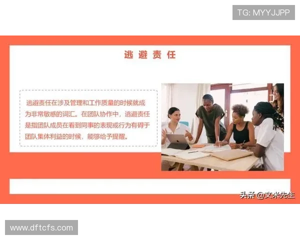 深圳乒乓球队与上海乒乓球队赛后复盘团队协作的成功与挑战分析 深圳乒乓球队与上海乒乓球队赛后复盘团队协作的成功与挑战分析